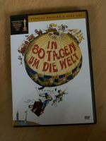 In 80 Tagen um die Welt - Special Edition - 2x DVD Bayern - Schechen Vorschau