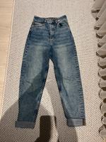 Damen Jeans Baden-Württemberg - Großbottwar Vorschau