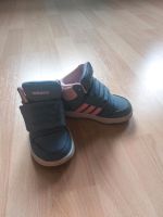 Adidas Kinderschuhe Babyschuhe Sneaker Gr. 21 Berlin - Mitte Vorschau