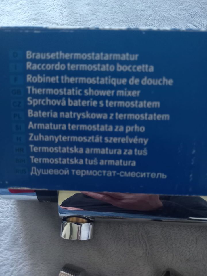 Thermostat - Duscharmatur  Chrom - neu in Ludwigshafen