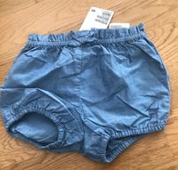 Süße Shorts, Größe 80, neu mit Etikette, h&m Bayern - Vöhringen Vorschau