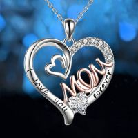 Geschenk zum Muttertag Herz Halskette I love you Mom silberfarben Nordrhein-Westfalen - Dormagen Vorschau