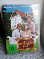 Die DVD die Schwarzwald Klinik München - Trudering-Riem Vorschau