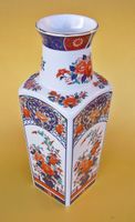 Japanische Porzellan Vase Eckig Vintage 26 cm Bayern - Wonfurt Vorschau