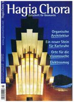 Magazine: spirituelle, grenzwissenschaftliche u. philosophische München - Schwabing-Freimann Vorschau