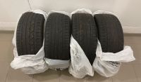 4x Continental ContiPremiumContact 2 215/40 R17 87W Nordrhein-Westfalen - Brühl Vorschau