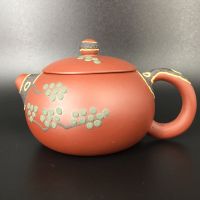 YIXING Teekanne aus Ton "Xi Shi" ca. 250ml Teezeremonie Nordrhein-Westfalen - Neuss Vorschau