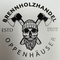 Brennholz Tankstelle für Buchenholz Rheinland-Pfalz - Waldesch Vorschau