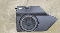 DODGE NITRO INFINITY SUBWOOFER BASSLAUTSPRECHER 05091021AD Brandenburg - Herzfelde Vorschau