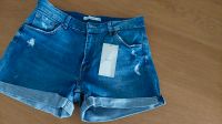 Bershka Hot Pants Gr.40 NEU Nordrhein-Westfalen - Bottrop Vorschau