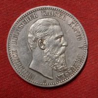 Kaiserreich 5 Mark 1888 A Friedrich III. Silber Nordrhein-Westfalen - Rees Vorschau