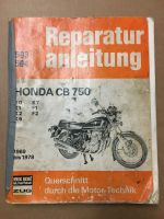 Honda CB750 Reparaturanleitung CB 750 Bayern - Memmingen Vorschau