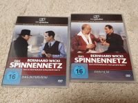 Das Spinnennetz - DVD - Roman von Bernhard Wicki Bayern - Germering Vorschau