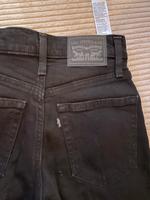 Levi’s Jeans Hannover - Mitte Vorschau