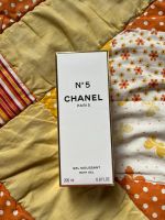 Chanel No 5 Paris Gel Moissan Bath Gel 200ml Berlin - Treptow Vorschau