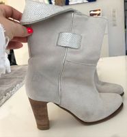 Stiefelette Debora Derwort cremeweiß beige mit Silber Gr. 38 Köln - Rodenkirchen Vorschau