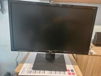 Acer 24 Zoll Monitor Bayern - Starnberg Vorschau