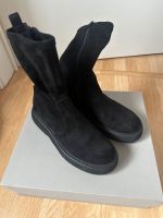 Kennel&Schmenger Stiefel, Boots, schwarz, Velourleder,neu Gr. 38 Nordrhein-Westfalen - Lünen Vorschau