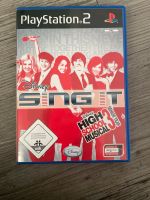 PlayStation 2 Disney Sing It Highschool Musical 3 Senior Year Berlin - Steglitz Vorschau
