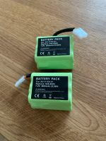 Neu 2 Ersatz Akku Battery Pack 2945-0005 7,2 V 3600 mAh 25,9 Wh Baden-Württemberg - Bad Saulgau Vorschau