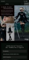 Nier Automata 2B und 9S Figuren Frankfurt am Main - Eckenheim Vorschau