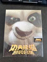 Blufans Kung Fu Panda Steelbook Hessen - Bürstadt Vorschau