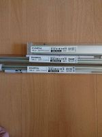 2x IKEA KVARTAL -Einzellaufschieneaus Aluminium -  140 cm in OV Bayern - Cham Vorschau