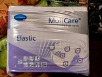 MOLI CARE ELASTIC PREMIUM  GRÖßE L Baden-Württemberg - Ettlingen Vorschau