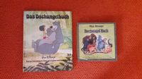 Dschungelbuch Super 8 mit Buch Hessen - Wiesbaden Vorschau