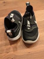 Nike Schuhe Turnschuhe leicht anzuziehen ohne Schürung leicht und Sachsen - Pirna Vorschau