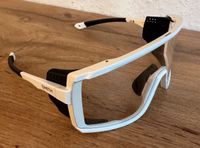 Smith Optics Pursuit Radbrille / Chromapop / weiß Stuttgart - Stuttgart-Ost Vorschau