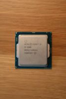 Intel Core i5 6500 Prozessor München - Au-Haidhausen Vorschau