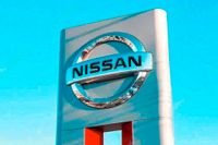 Motorschaden Ankauf Nissan Qashqai Juke Note X-Trail Micra Navara Bonn - Bonn-Zentrum Vorschau