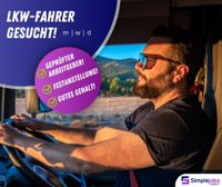 LKW-Fahrer bis zu 3150€ Brutto gesucht! #362l Schleswig-Holstein - Bornholt Vorschau