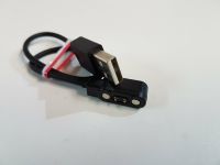 USB Ladekabel Beurer active Activity sensor AS87 Sachsen - Leippe-Torno Vorschau