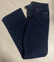 Arizona Jeans in Größe 40 Bayern - Forchheim Vorschau