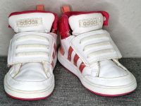 Adidas Neo Hoops Turnschuhe Sneaker Mid weiß pink Größe 26 Hessen - Fuldabrück Vorschau