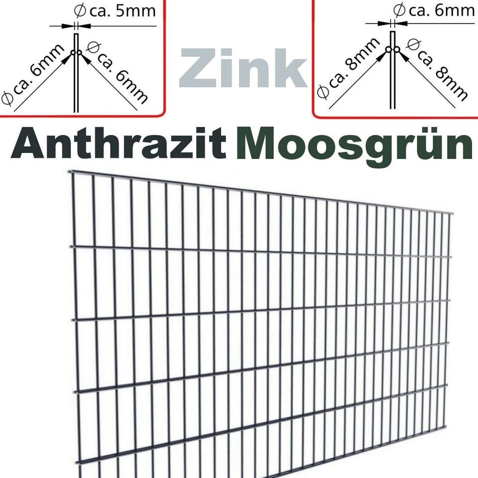 25m Doppelstabmattenzaun 1030 mm 8/6/8 Klemmplatten  Nr.189 in Brücken (Pfalz)