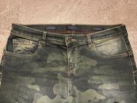 Twin Set, Jeans, Hose, Camouflage, Größe M Bayern - Marktoberdorf Vorschau