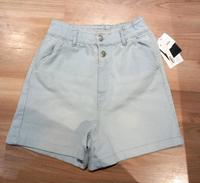 Damen Jeans Shorts Gr.34 Hessen - Brachttal Vorschau