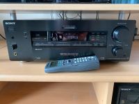 Sony Stereo FM-AM Receiver STR- DB 940 QS Heimkino Verstärker 5.1 Hessen - Reiskirchen Vorschau