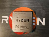 AMD Ryzen 7 3700x Baden-Württemberg - Gammelshausen Vorschau