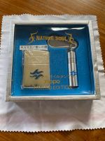 Zippo Wave Nature Soul Limited Edition no.0000 Nordrhein-Westfalen - Velen Vorschau