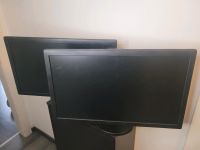 2x BenQ Monitor Düsseldorf - Unterbilk Vorschau