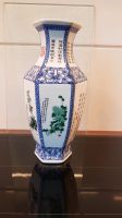 Original chinesische Porzellan Vase Steele / Kray - Essen Freisenbruch Vorschau