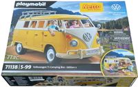 Playmobil - 71138 - VW Bus / Bulli T1 - Netto Edition - NEU OVP Altona - Hamburg Bahrenfeld Vorschau