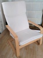Ikea Pello Sessel Schwingstuhl Stuhl Beige Natur Relaxchair Hessen - Hofheim am Taunus Vorschau