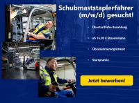Schubmaststaplerfahrer (m/w/d) ab 17,00 EUR/Std. Harburg - Altenwerder Vorschau