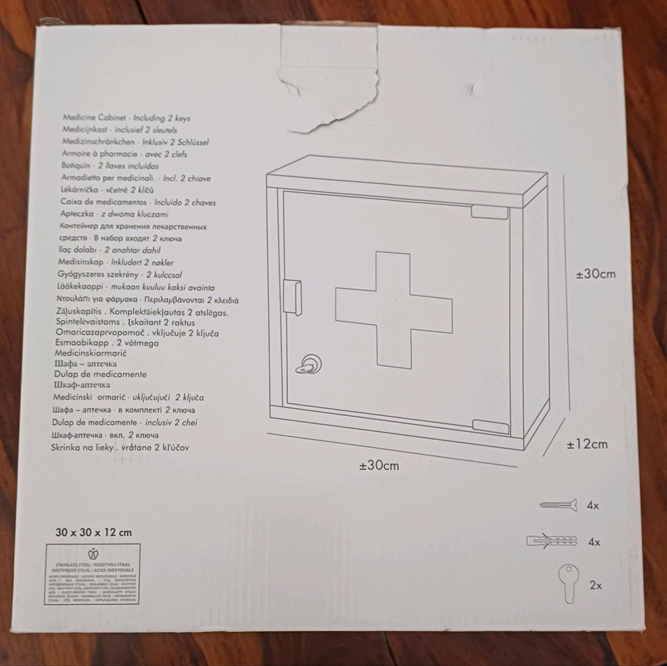 Medizinschrank abschließbar in Amorbach