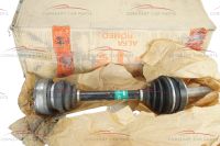 Alfa Romeo 155 2.5 V6 Antriebswelle Drive Shaft NEU 60568129 Baden-Württemberg - Althengstett Vorschau